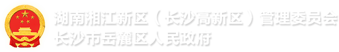 返回首頁