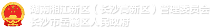 返回首頁(yè)